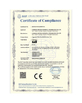 चीन CHENGDU FIRST-LINK CENTURY SUPPLY CHAIN MANAGEMENT CO.,LTD. प्रमाणपत्र